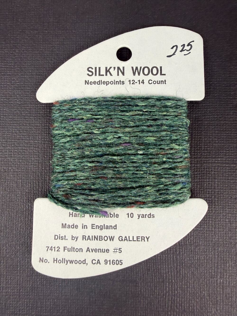 Rainbow Gallery Silk 'N Wool S03 (Tweed Forest Green / Heather Green)